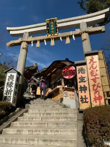 地主神社の鳥居