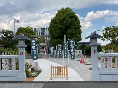 石濱神社のその他建物