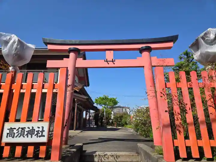 高須神社(大阪府)
