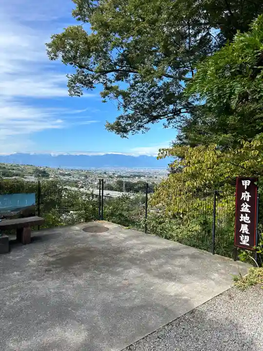 大善寺(山梨県)