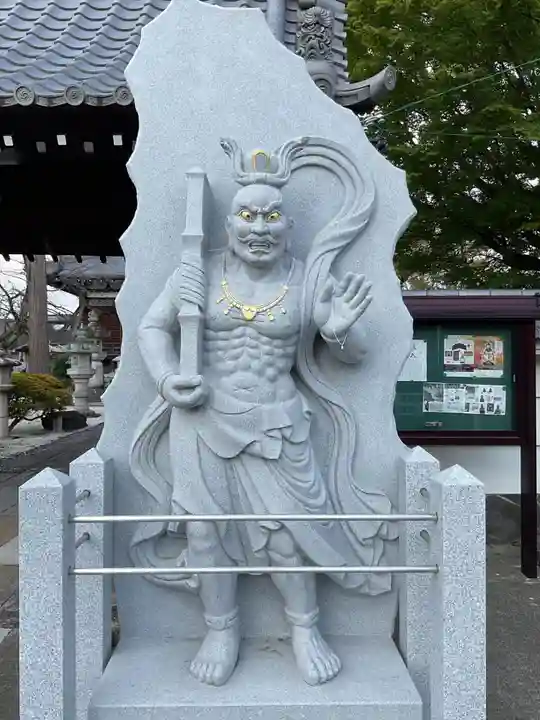 専修院(愛知県)