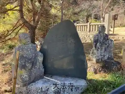 国宝 大法寺(長野県)
