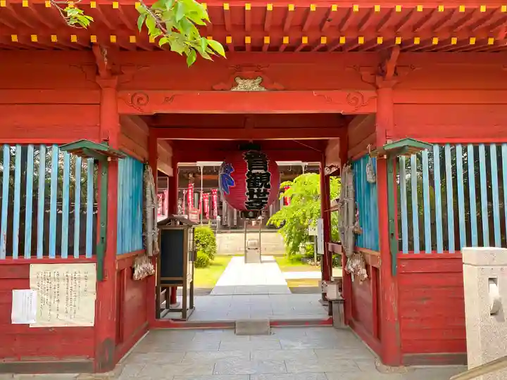 光明寺の山門・神門