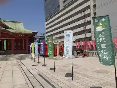 東京羽田 穴守稲荷神社(東京都)