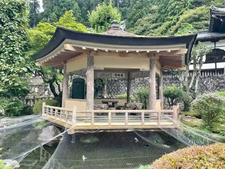 最乗寺(道了尊)(神奈川県)