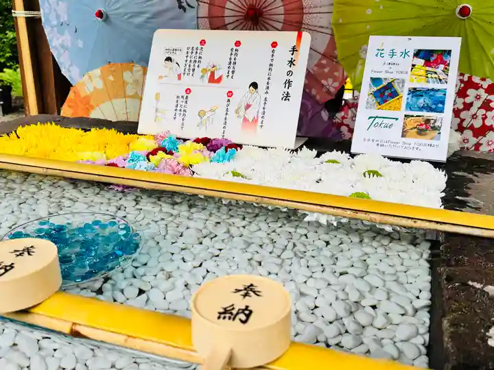 土津神社|こどもと出世の神さま(福島県)