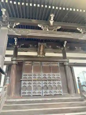 本禅寺(京都府)