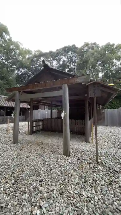 月讀宮(皇大神宮別宮)(三重県)