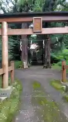 白山神社(神奈川県)