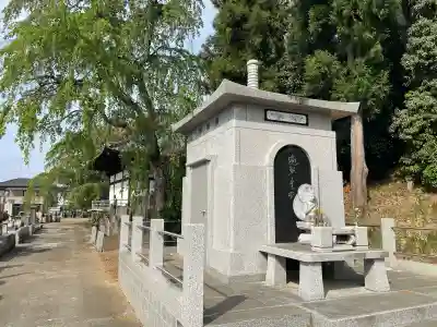 大正寺(埼玉県)