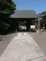 妻沼聖天山歓喜院の山門・神門