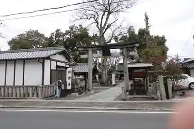 縣神社の鳥居