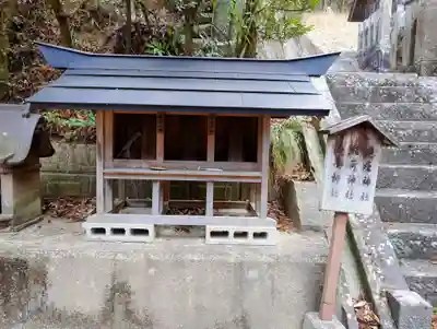 浮島神社(福島県)