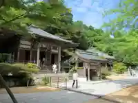 花山院菩提寺の本殿・本堂