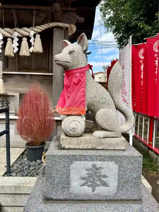 相模原氷川神社(神奈川県)