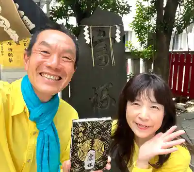 椙森神社(東京都)