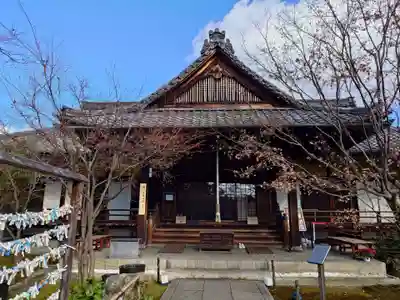 勝林寺(京都府)