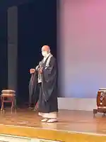 牟禮山観音禅寺(滋賀県)