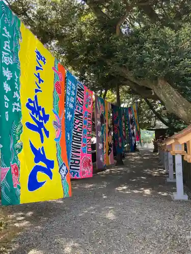 大甕神社(茨城県)