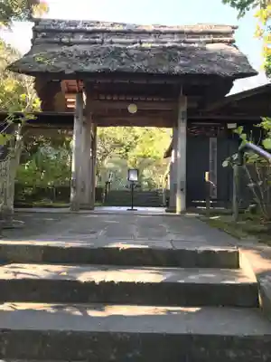 東慶寺の山門・神門