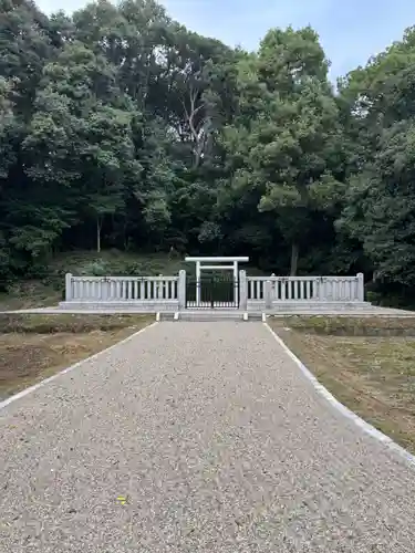 安寧天皇陵（畝傍山西南御陰井上陵）(奈良県)