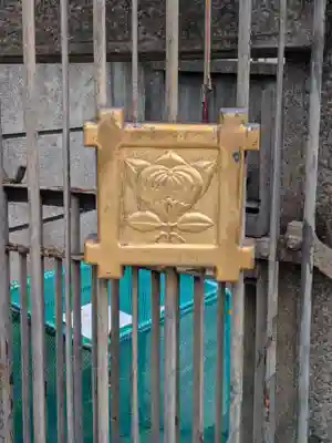 長運寺(東京都)