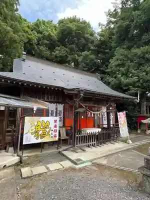 三光稲荷神社(福島県)