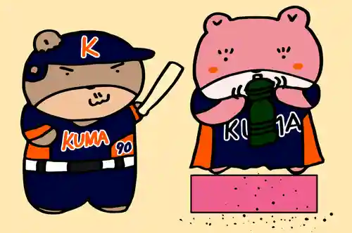 くまくま神社(導きの社 熊野町熊野神社)(東京都)