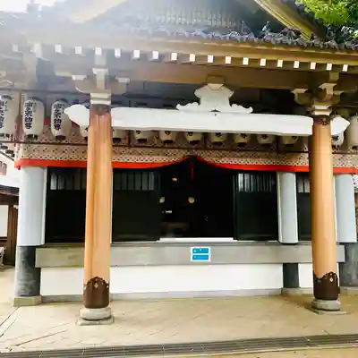 大聖観音寺（あびこ観音）(大阪府)