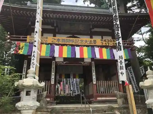 円覚寺の山門・神門