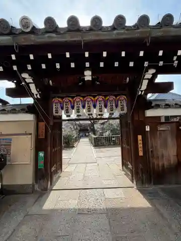 地蔵院(椿寺)の{uncategorized: "未分類", other: "その他", undefined: "問題あり", building: "その他建物", grave: "お墓", sacred_gate: "鳥居", guardian: "狛犬", statue: "像", buddha: "仏像", history: "歴史", nature: "自然", garden: "庭園", animal: "動物", pagoda: "塔", temizu: "手水舎", mountain_gate: "山門・神門", sanctuary: "本殿・本堂", subordinate: "末社・摂社", art: "芸術", scenery: "景色", jizo: "地蔵", ema: "絵馬", goshuin: "御朱印", omikuji: "おみくじ", items: "授与品その他", amulet: "お守り", goshuincho: "御朱印帳", eats: "食事", festival: "お祭り", votive_dance: "神楽", shichigosan: "七五三参", wedding: "結婚式", experience: "体験その他", initially: "初詣", around: "周辺", anti_infection: "感染症対策"}