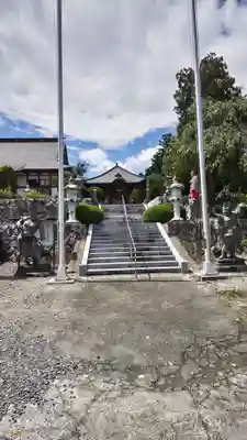 福田寺(福島県)