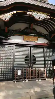 瀧泉寺(目黒不動尊)の末社・摂社