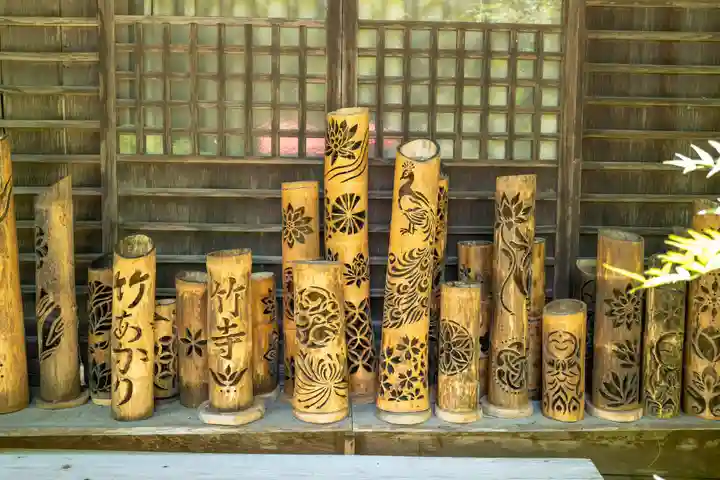 八王寺(埼玉県)