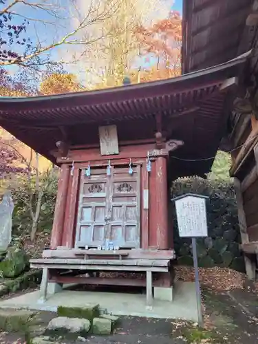 龍神堂(倶利伽羅堂) (神奈川県)