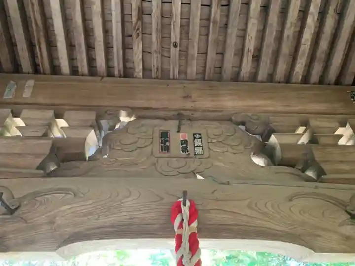 豊榮神社(千葉県)