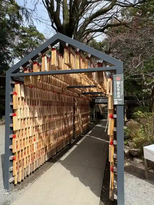 報徳二宮神社の{uncategorized: "未分類", other: "その他", undefined: "問題あり", building: "その他建物", grave: "お墓", sacred_gate: "鳥居", guardian: "狛犬", statue: "像", buddha: "仏像", history: "歴史", nature: "自然", garden: "庭園", animal: "動物", pagoda: "塔", temizu: "手水舎", mountain_gate: "山門・神門", sanctuary: "本殿・本堂", subordinate: "末社・摂社", art: "芸術", scenery: "景色", jizo: "地蔵", ema: "絵馬", goshuin: "御朱印", omikuji: "おみくじ", items: "授与品その他", amulet: "お守り", goshuincho: "御朱印帳", eats: "食事", festival: "お祭り", votive_dance: "神楽", shichigosan: "七五三参", wedding: "結婚式", experience: "体験その他", initially: "初詣", around: "周辺", anti_infection: "感染症対策"}