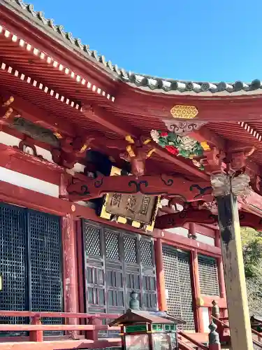 那古寺(千葉県)