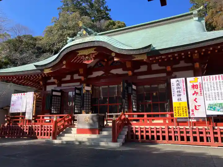 静岡浅間神社(静岡県)