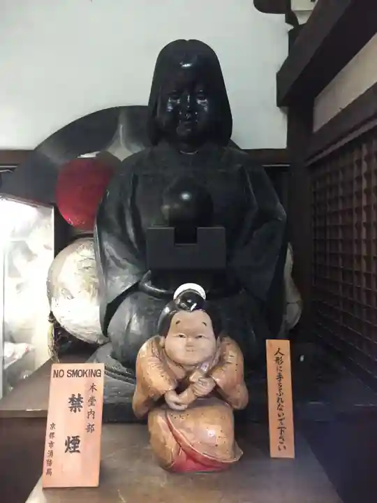 大報恩寺(千本釈迦堂)の像