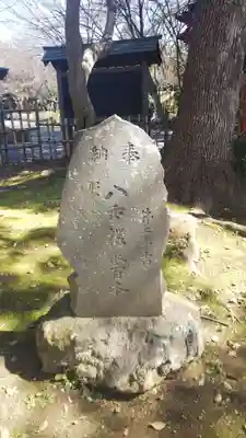 弘法寺のその他建物