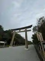 橿原神宮(奈良県)