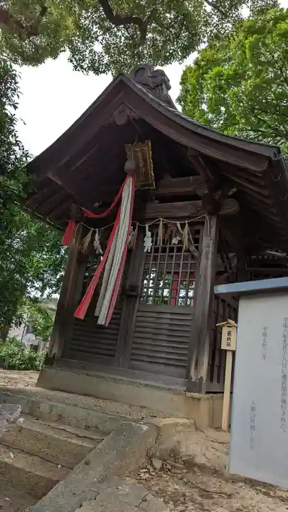 常磐神社(京都府)