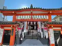 善國寺の御朱印