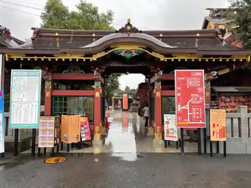 大杉神社の山門・神門