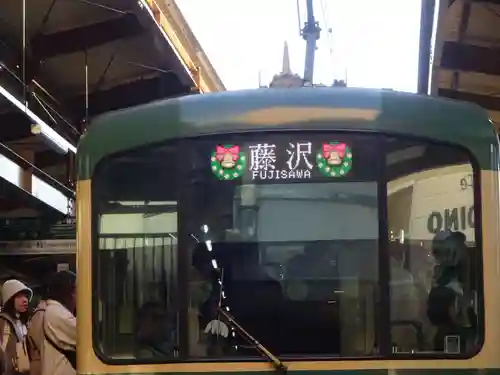 長谷寺のその他建物