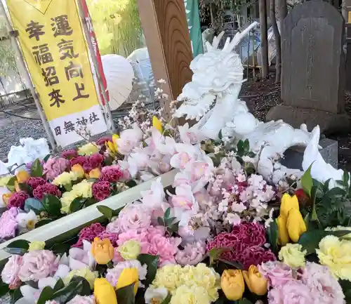 田無神社(東京都)