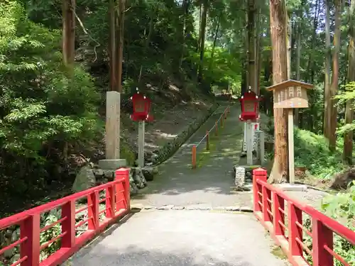 善峯寺のその他建物