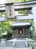 越ヶ谷久伊豆神社(埼玉県)