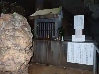 金武宮(沖縄県)